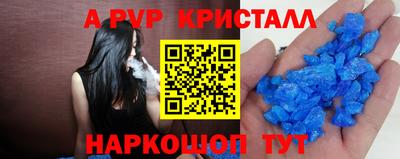 дурь Нарткала