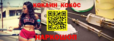 дурь Нарткала