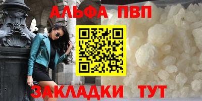 дурь Нарткала