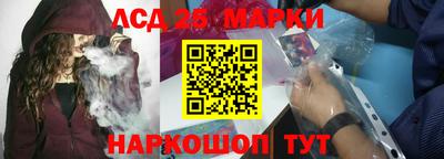 2c-b Нальчик