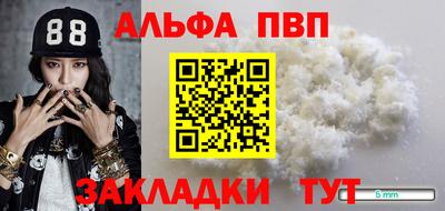 дурь Нарткала
