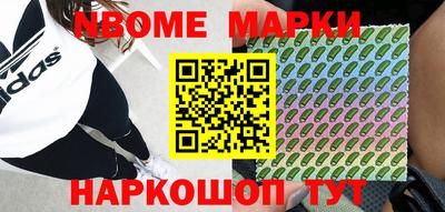 дурь Нарткала