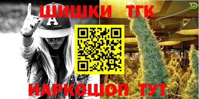 дурь Нарткала
