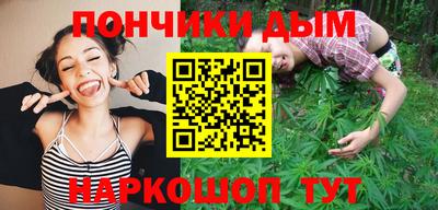 2c-b Нальчик