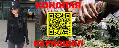 дурь Нарткала