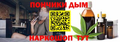 дурь Нарткала