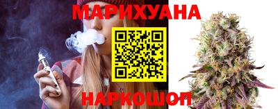 2c-b Нальчик