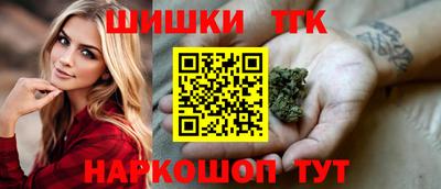 дурь Нарткала