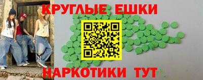 2c-b Нальчик