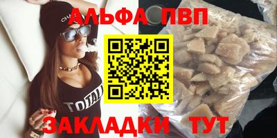дурь Нарткала