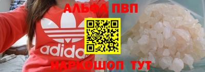 дурь Нарткала