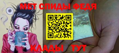 дурь Нарткала