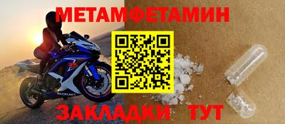 дурь Нарткала