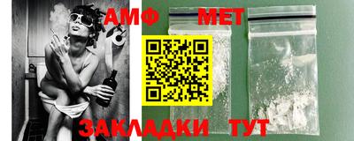 2c-b Нальчик
