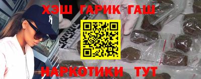 дурь Нарткала