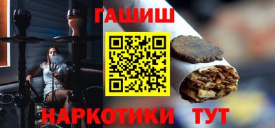дурь Нарткала