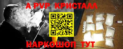 2c-b Нальчик