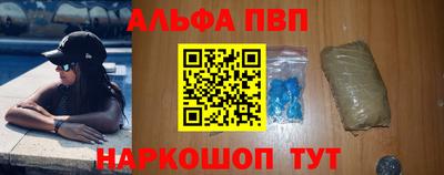 дурь Нарткала